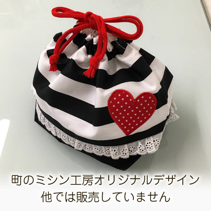 楽天市場】お弁当袋 ROCK 