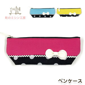 入学 筆箱 女の子の通販 価格比較 価格 Com