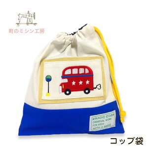 yX[p[SALE艿iz Rbv hoX y[։z j̎q ObY wObY ct ۈ牀 wZ Rbv Let's ride hoX В В {