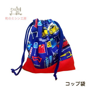 yX[p[SALE艿iz Rbv J[t@Ng[ y[։z j̎q ObY wObY ct ۈ牀 wZ Rbv  ԍH В В {