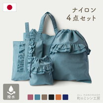 楽天市場】入学セット ハンドメイドの通販