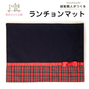 `}bg 30×40cm ObY wObY ct ۈ牀 wZ H itL `}bg `NX ̎q { `FbN n[g lCr[ { 킢  u