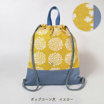 楽天市場】ナップサック（カラーイエロー）（巾着袋｜バッグ 