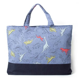 【在庫限り】レッスンバッグ プリント 【恐竜ブルー】 おけいこバッグ 日本製 幼稚園 小学校 入学グッズ 入園グッズ お稽古バッグ 手提げバッグ 入園準備 入学準備 男の子 女の子 恐竜 車