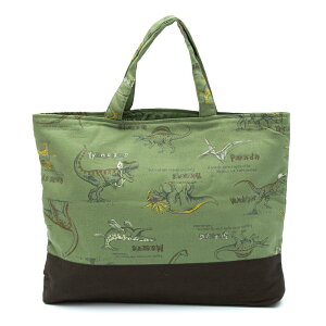 【在庫限り】レッスンバッグ プリント 【恐竜グリーン】 おけいこバッグ 日本製 幼稚園 保育園 小学校 小学生 マチ付き トートバッグ 絵本袋 通園バッグ 入学 入園 お稽古バッグ 手提げ 入