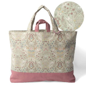 【在庫限り】レッスンバッグ プリント 【フォレストミント】 おけいこバッグ 日本製 幼稚園 保育園 小学校 小学生 マチ付き トートバッグ 絵本袋 通園 入学 入園 お稽古バッグ 手提げ 入園