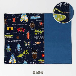 `}bg vg 30×40cm  w ct ۈ牀 wZ H itL `}bg `NX ٓ q ǂ LbY j̎q ̎q ObY wObY Rb