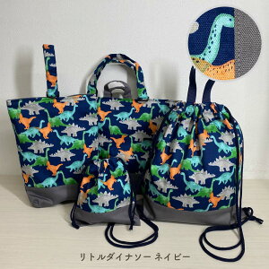 wZbg vg j̎q ̎q { nhCh bXobO 㗚 В ̑  w LO ct ۈ牀 wZ ܕ Zbg j w