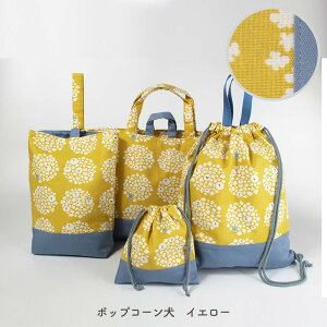 wZbg vg j̎q ̎q { nhCh bXobO 㗚 В ̑  w LO ct ۈ牀 wZ ܕ Zbg j w