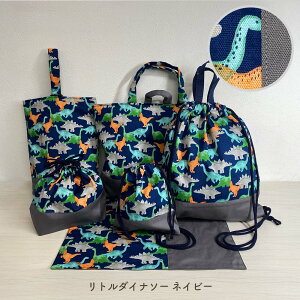 w Zbg vg j̎q ̎q { nhCh bXobO 㗚 ̑ ٓ `}bg  w LO ct ۈ牀 wZ ܕ 