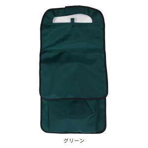 hZJo[ [|Pbg n iC { [ |Pbgt t^t ו ԂŒʊw j̎q ̎q w ʊw Vw w wZ  ̑ 㗚 H Gv 