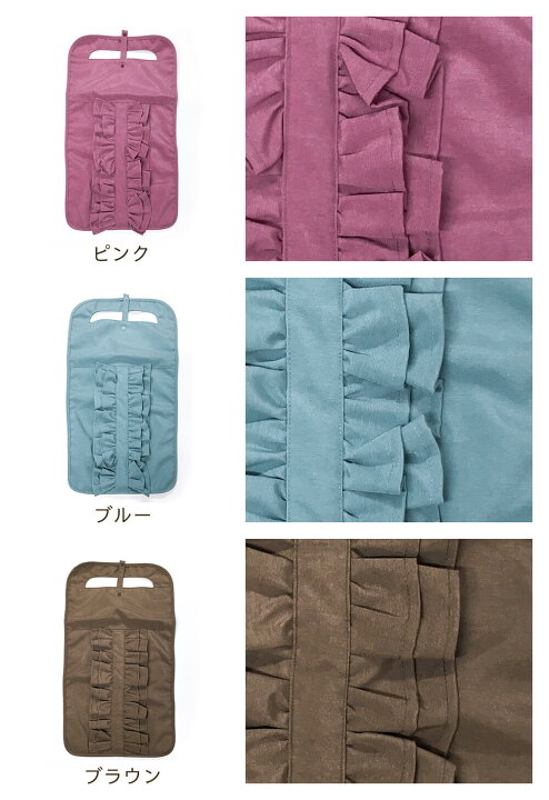 楽天市場】ランドセルカバー フリルフリル フラットタイプ シンプル 