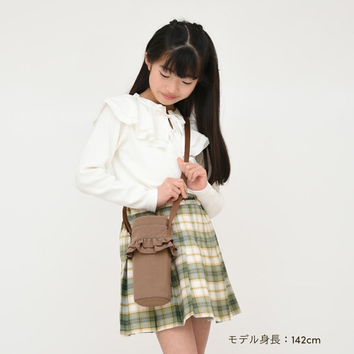 楽天市場】水筒カバー フリルフリル Mサイズ 子供用 キッズ 800mlまで  