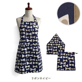 キッズエプロン 三角巾付き セット 子供エプロン 3点セット キッズ 三角巾セット 巾着袋付き かぶるだけ ゴムタイプ 女の子 男の子 100cm 120cm 130cm 150cm 小学校 幼稚園 給食 調理実習 家庭科 入園 入学 かわいい おしゃれ 送料無料 日本製