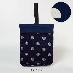 yX[p[SALE艿iz 㗚 hbgbV V[YobO C }`t j̎q ̎q LbY { w  w wZ ct ۈ牀  LO wj 