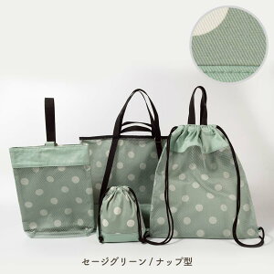 w 4_Zbg hbg bV j̎q ̎q S̓{ nhCh bXobO 㗚 В  w wj j ct ۈ牀 wZ Zbg 