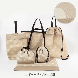 w 6_Zbg hbg bV j̎q ̎q { nhCh bXobO 㗚 В `}bg  w ct ۈ牀 wZ ܕ Zbg 