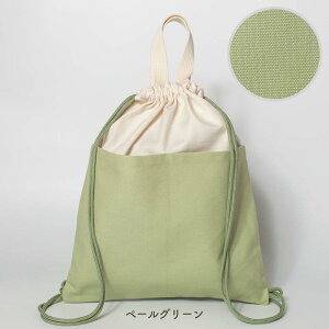 ibvTbN ̑ z tВ ibv ibvUbN w ̑ ̑ ̑ |Pbgt В  w LbY ʉ ʊw ct ۈ牀 wZ { 9