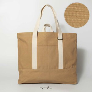 yX[p[SALE艿izbXobO z g[gobO obO { ct ۈ牀 wZ w 傫 }`t |Pbg O|Pbg G{ wObY ObY 