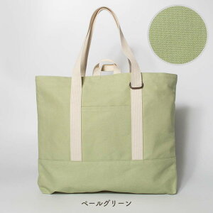 yX[p[SALE艿izbXobO z g[gobO obO { ct ۈ牀 wZ w 傫 }`t |Pbg O|Pbg G{ wObY ObY 