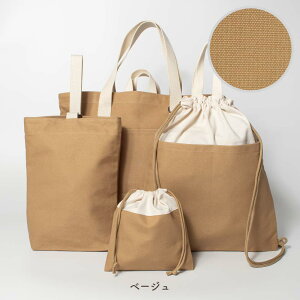 w 4_Zbg z bXobO 㗚 В Zbg wZbg { nhCh  w LO ct ۈ牀 wZ 9.5z ܕZbg j̎q 