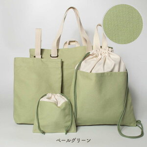 w 4_Zbg z bXobO 㗚 В Zbg wZbg { nhCh  w LO ct ۈ牀 wZ ܕZbg j̎q ̎q 