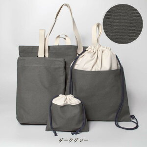 w 4_Zbg z bXobO 㗚 В Zbg wZbg { nhCh  w LO ct ۈ牀 wZ 9.5z ܕZbg j̎q 