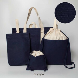 w 4_Zbg z bXobO 㗚 В Zbg wZbg { nhCh  w LO ct ۈ牀 wZ 9.5z ܕZbg j̎q 