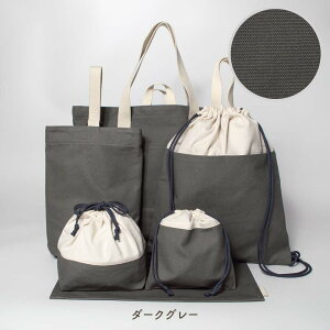 w 6_Zbg z bXobO 㗚 В `}bg Zbg wZbg { nhCh  w LO ct ۈ牀 wZ 9.5z ܕ