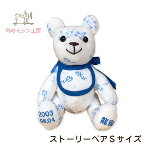 vo̕ʂ݂Ɂ Xg[[xASTCYi̒20cm@15cmjCNitH[ [Nj ʂ efBxA xr[YȂ { 