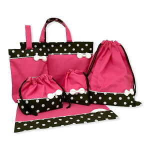 wZbg ̎q { nhCh bXobO 㗚 ̑ Rbv ٓ `}bg Zbg  w ct ۈ牀 wZ 킢 