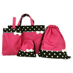 yP5{ N[|LzwZbg ̎q ܕ 4_Zbg bXobO 㗚 ̑ Rbv nhCh Zbg w  w ct ۈ牀 wZ 