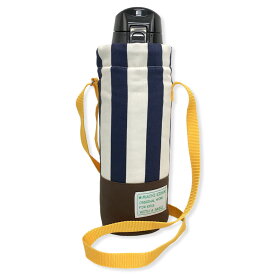 水筒カバー Mサイズ 子供用 キッズ 800ml ショルダー 肩掛け 水筒ケース ボトルカバー 500ml 600 700 720 750 800 入園グッズ 入学グッズ 幼稚園 保育園 小学校 運動会 クールトラッド