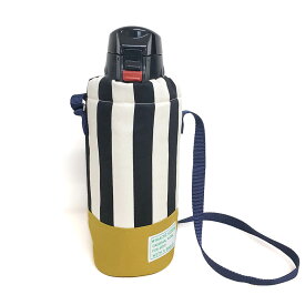 水筒カバー Mサイズ 子供用 キッズ 800ml ショルダー 肩掛け 水筒ケース ボトルカバー 500ml 600 700 720 750 800 入園グッズ 入学グッズ 幼稚園 保育園 小学校 運動会 クールトラッド