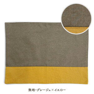 `}bg  30×40cm H itL ٓ H  w ct ۈ牀 wZ w ObY wObY { LbY ʉ ʊw `}bg `NX mia stel