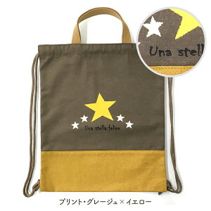 yX[p[SALE艿iz ibvTbN ̑  t ̑ ̑ 傫 В ւ t ibv ibvUbN wObY wObY ct ۈ