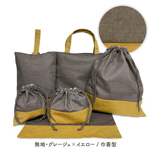 w Zbg j̎q 6_Zbg bXobO 㗚 Rbv ̑ ٓ `}bg ObY wObY  w ct ۈ牀 wZ j wj