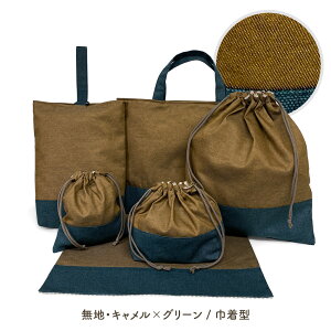 w Zbg j̎q 6_Zbg bXobO 㗚 Rbv ̑ ٓ `}bg ObY wObY  w ct ۈ牀 wZ j wj