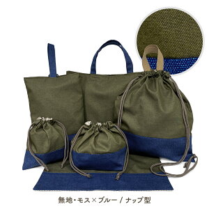 w Zbg j̎q 6_Zbg bXobO 㗚 Rbv ̑ ٓ `}bg ObY wObY  w ct ۈ牀 wZ j wj