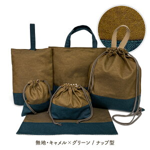 yX[p[SALE艿iz w Zbg j̎q 6_Zbg bXobO 㗚 Rbv ̑ ٓ `}bg ObY wObY  w ct 