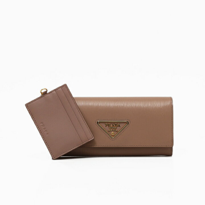 楽天市場】プラダ PRADA アウトレット VITELLO MOVE TR レザー  