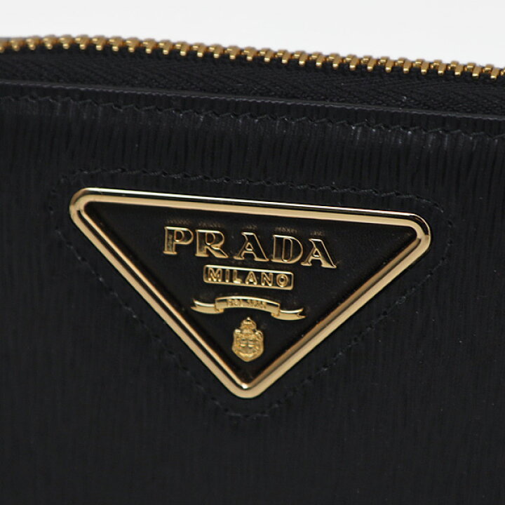 楽天市場】プラダ PRADA アウトレット VITELLO MOVE TR レザー  