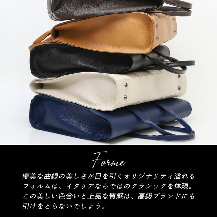 楽天市場】【レビュー高評価！人気のビジネスバッグ 新色入荷 