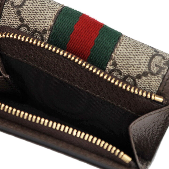 楽天市場】グッチ GUCCI オフィディア GGスプリームキャンバス×レザー  