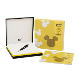 楽天市場 ディズニー 万年筆 筆記具 文房具 事務用品 日用品雑貨 文房具 手芸の通販