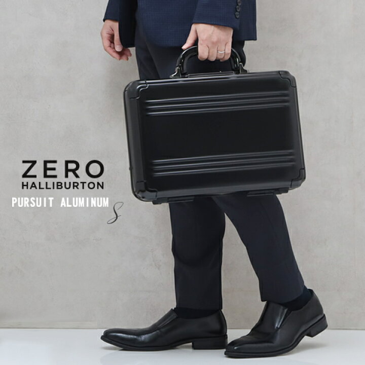 ゼロハリバートン ZERO HALLIBURTON アタッシュケース ビジネスバッグ  