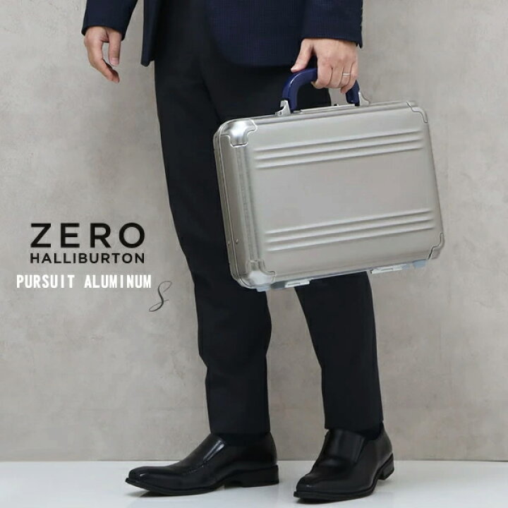 楽天市場】【訳有】ゼロハリバートン ZERO HALLIBURTON PURSUIT 