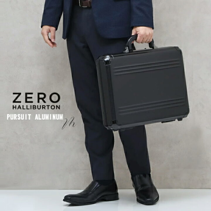 楽天市場】【再入荷！】ゼロハリバートン ZERO HALLIBURTON PURSUIT 