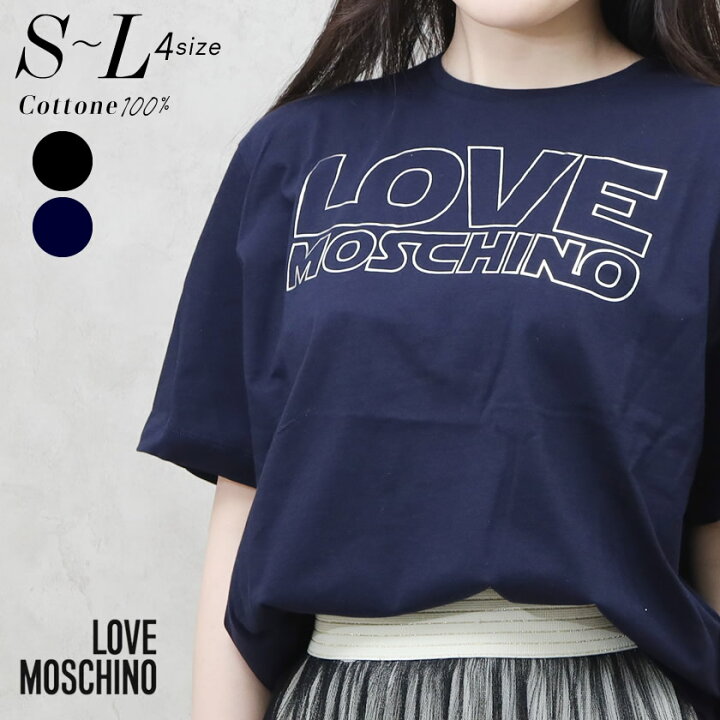 楽天市場】【厳選プライス！】【サイズS/M/L】ラブ モスキーノ LOVE  
