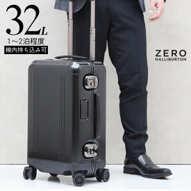 【再入荷！】ゼロハリバートン ZERO HALLIBURTON Pursuit Aluminum Collection International Carry-on キャリーケース 4輪 スーツケース 32L(1～2泊向け) 機内持込可 Sサイズ ブラック [メンズ] 94220 01